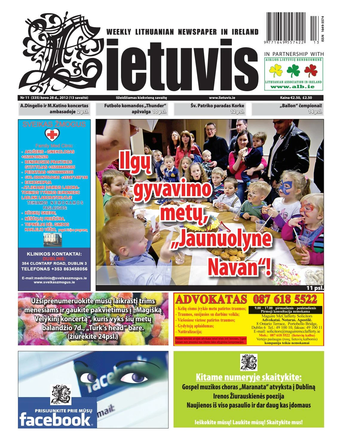 Programavimo Kursai