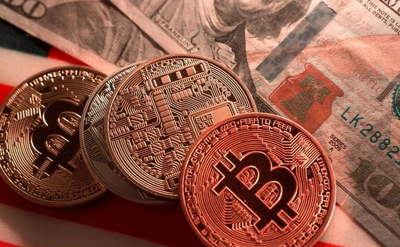 bitcoin investicinis trestas lse)