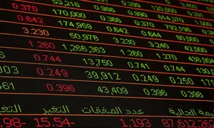 Forex prekybos demonstracinis vaizdo įrašas)