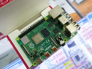 Raspberry pi bitcoin kasybos pelnas 2022 m)
