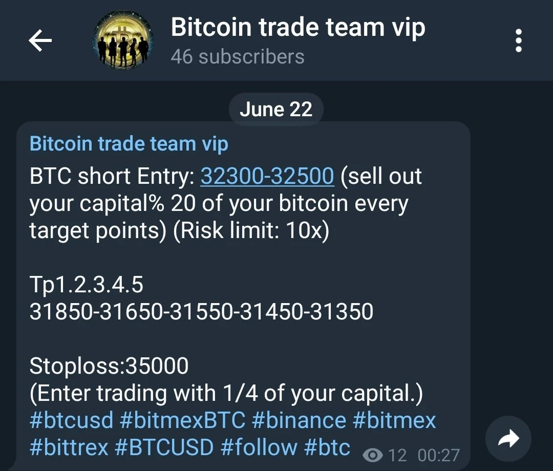 Btc bot debesis