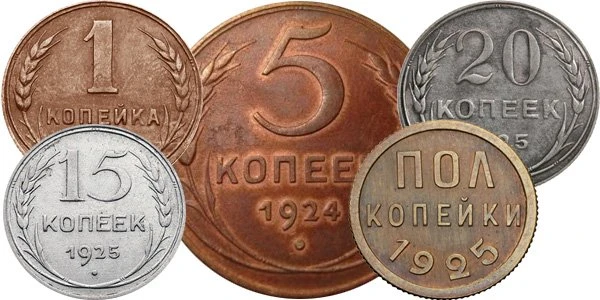 kur iškeisti senas monetas į grynuosius