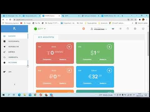 investuoti į bitcoin yra gerai ar blogai)
