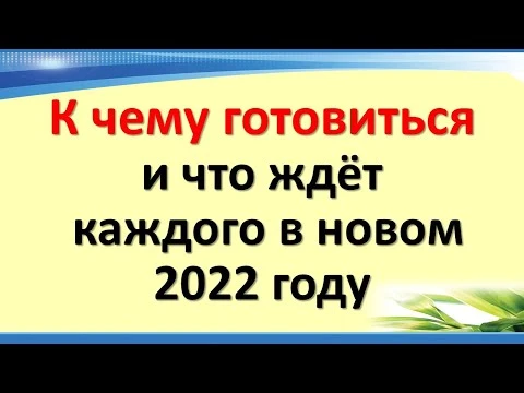 Investavimas į bitkoinus 2022 m.: ką reikia žinoti)
