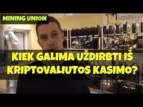 bitkoinas nėra investicija geriausios savaitės dienos prekiauti kriptovaliutomis