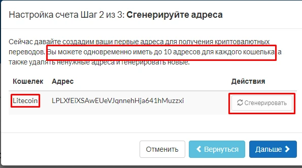 kiek dabar turėčiau investuoti į bitcoin)