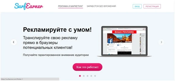 Užsidirbti internetinėje partnerių programoje. CPA filialai