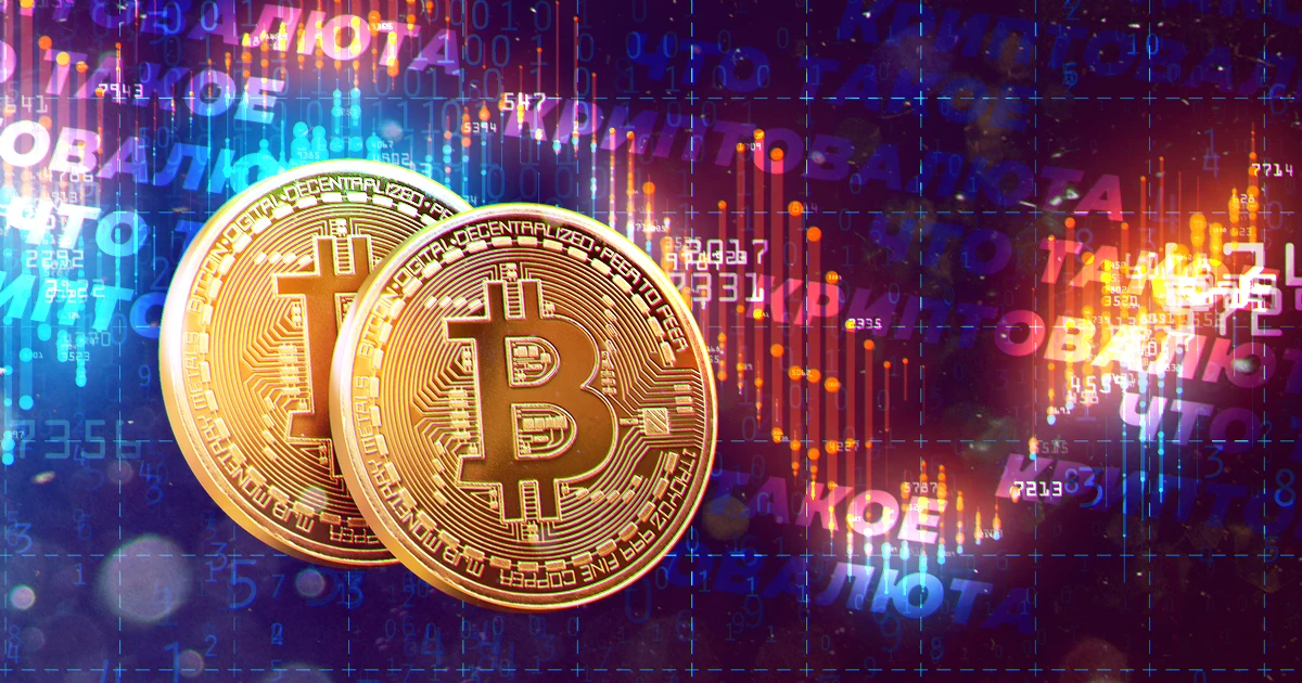 bitcoin prekybininkas filip hamaras)